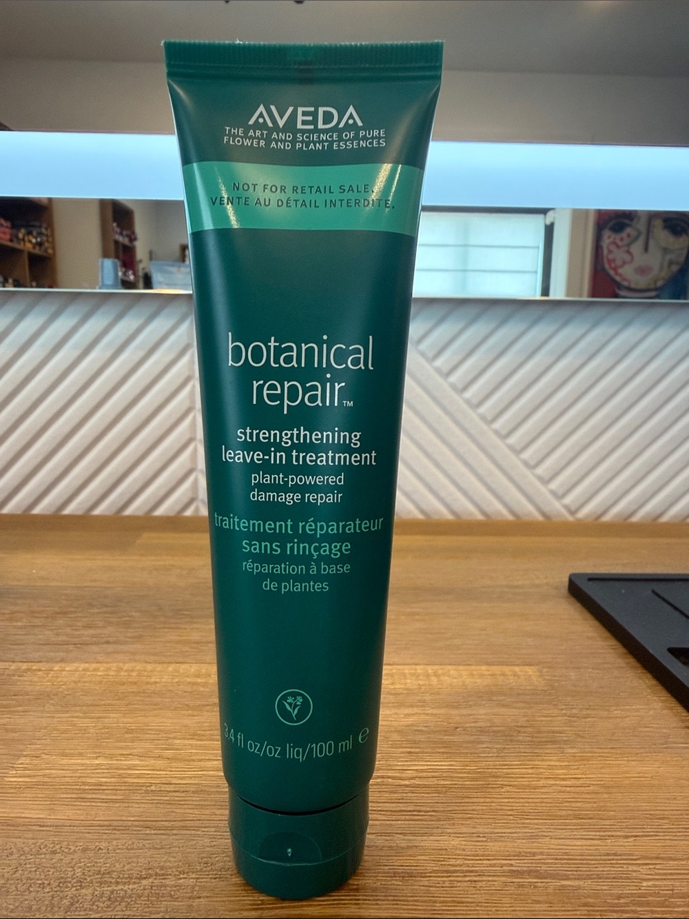 AVEDA Botanical Repair Strengthening Leave-In Treatment